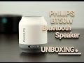 Philips BT50W Unboxing | Bluetooth Wireless / Wired Speaker