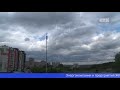 Штормовое предупреждение объявлено в Свердловской области