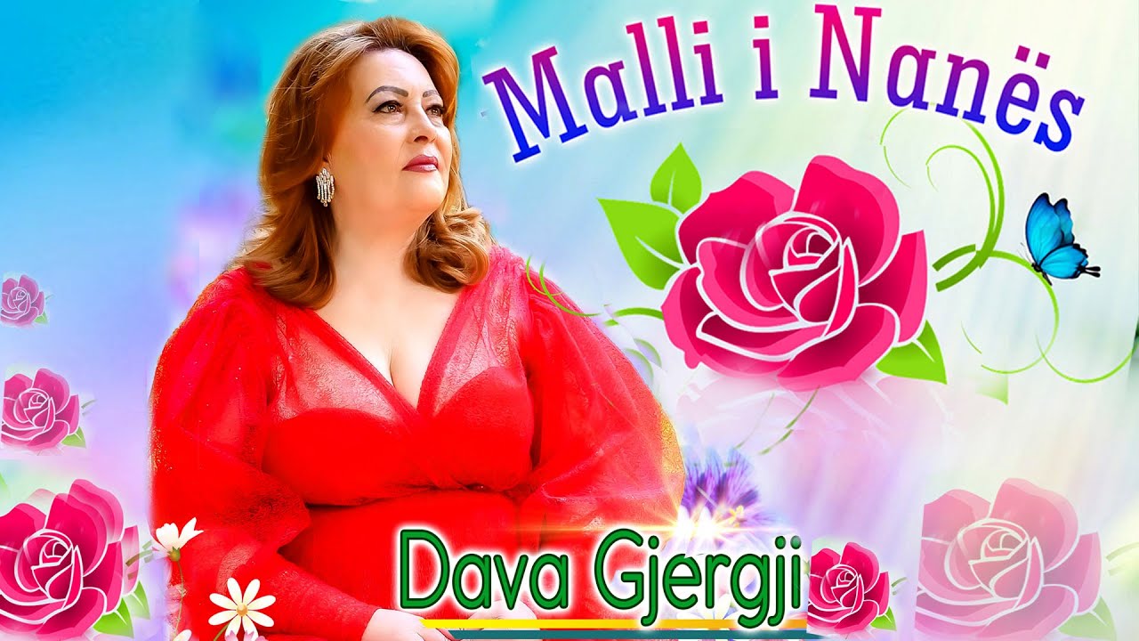 Dava Gjergji - Malli i nanes - Fenix/Production (Official Video)