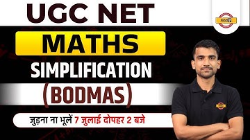 Ugc Net Paper 1 Mathematics Classes | Simplification ( BODMAS ) | Math For Ugc Net | Chiranjeev Sir