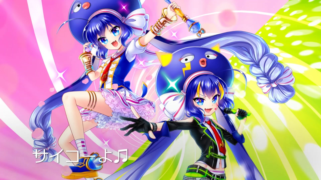 ボカロ×夏休みの宿題 VOCALOIDロカビリー】夏休み / 音街ウナ Otomachi Una - YouTube