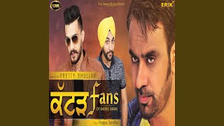 Katad fans of babu maan