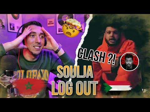 Soulja Log Out تسجيل خروج Réaction 