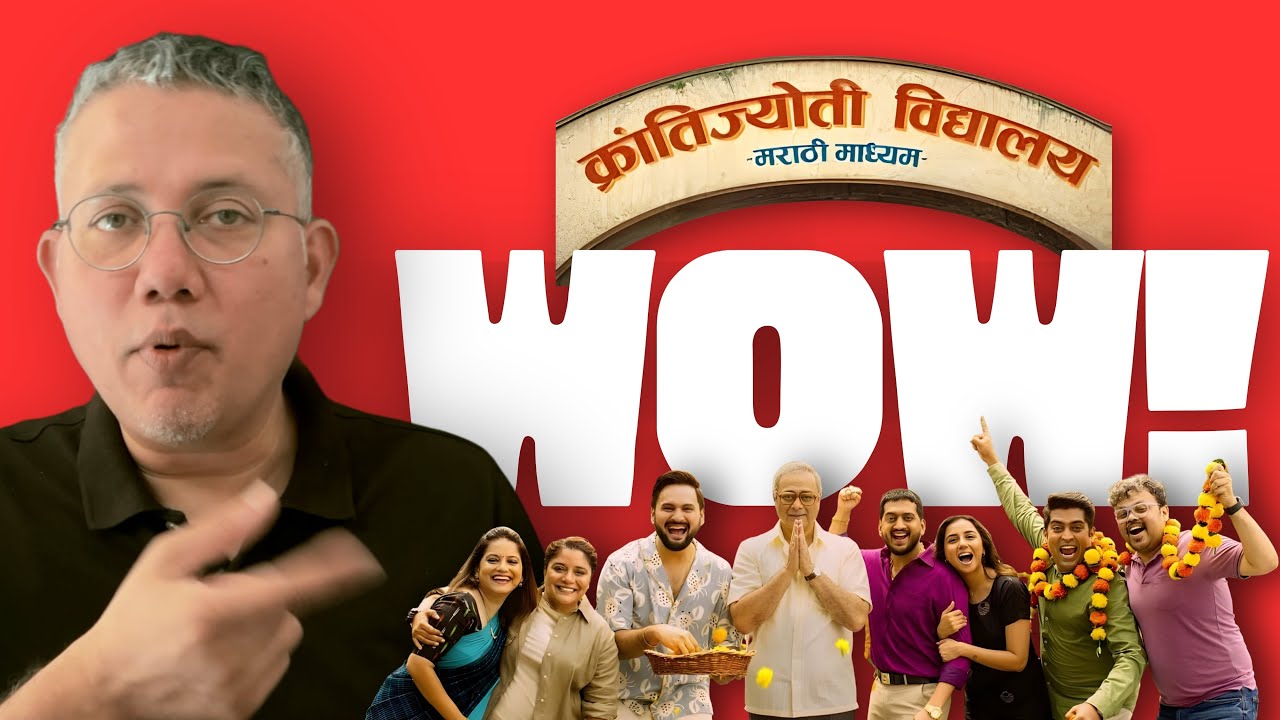 This Marathi film proves we're losing something irreplaceable