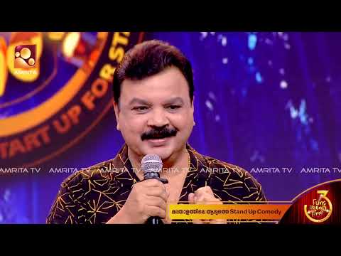 'AMMA' യുടെ സ്വന്തം ഇടവേള ബാബു | Ramesh Pisharody | Idavela Babu