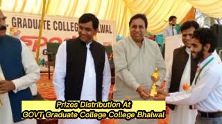 Sports Gala Awards Distribution Govt Graduate College Bhalwal 