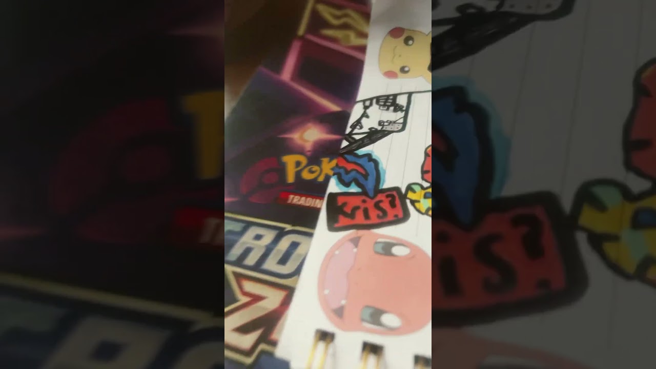 Portal protection reactor error  the rips in time if see one contact portal protection immediately