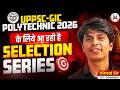 UPPSC GIC 2026 & Polytechnic Lecturer Chemistry | 1000+ MCQ Selection Series LIVE 🟢