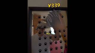 This Girl Turned Cleaning Into a VR Game 🤯(@ricky.robot)