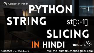 63 Find and index function in string