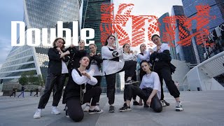 [KPOP IN PUBLIC] Stray Kids(스트레이 키즈) "Double Knot" | Dance cover by No name from Russia