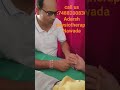 Fracture Rt. Ring nd little finger Ex's fingers mobilisation of Ring nd little finger..