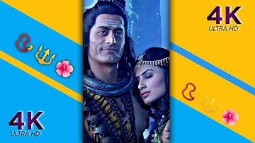 🙏 Mahadev whatsapp status❣️|mahadev status🌺|Mahakal status☘️|Bholenath status👣|#shorts