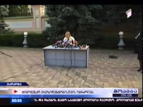 იულია ტიმოშენკო უკრაინის პრეზიდენტის პოსტისთვის იბრძოლებს