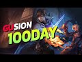 Gusion DAY#1เดี่ยวรู้เรื่องงง | MLBB