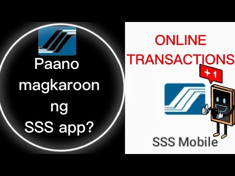 How to download SSS mobile app - YouTube