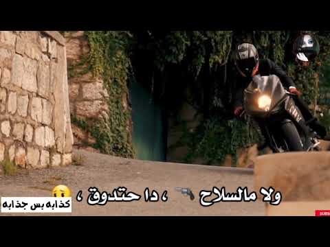 حالات واتس مهرجانات 2020 عنبه دبل زوكش حسبلكو حبه بمزاجي مجنون ودماغي طقه مهرجان فكك 2020