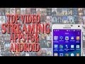 Icons Top android apps for streaming movies and tv shows