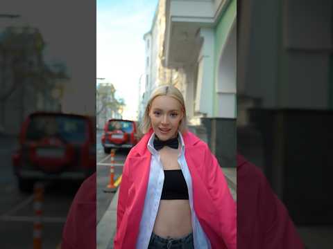 И что теперь