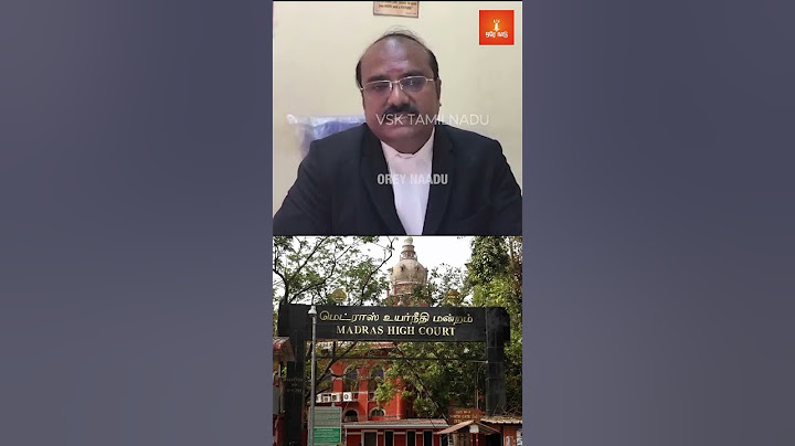கருப்பர் கூட்டத்துக்கு ரூ.1 கோடி அபராதம்; சென்னை உயர்நீதிமன்றம் தீர்ப்பு/#sathankulamcase