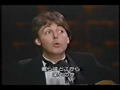 Paul McCartney - Eleanor Rigby