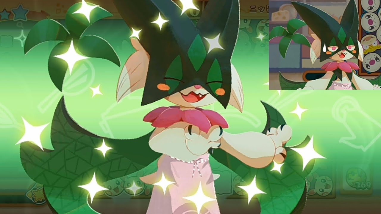 ポケまぜ スキル集 - マスカーニャ / 寶可繽紛趣 技能集 - 魔幻假面喵