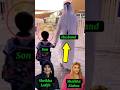 Dubai Royal Family|Dubai Princess Sheikha Latifa Husband Sheikh Fasil &amp; Son#lifestyle#sheikhamahra