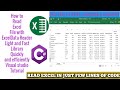 How to Read Excel File with ExcelDataReader Library in C# visual studio | Open and Read Excel Files