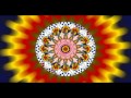 Download Янтра Мантра часть 3 Янтра Мантра часть 3