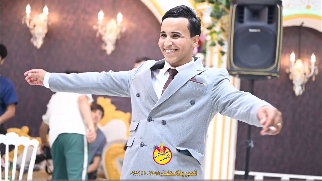 قحطان الدجيلي🚦امي كالتلي🔥الحجز 📞 07812107596 