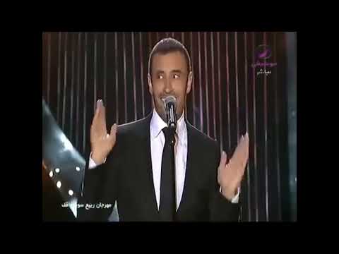 كاظم الساهر اثاري الزعل حلو بشكل يوميه راح ازعل 