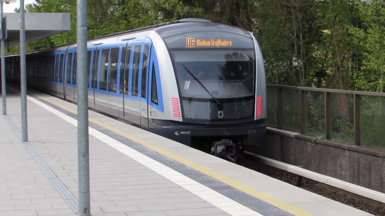 Станция Kieferngarten