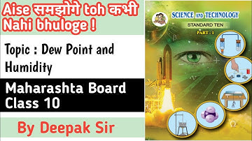 🔴Dew Point and Humidity Class 10 | Maharashtra State Board | Halwa Physics