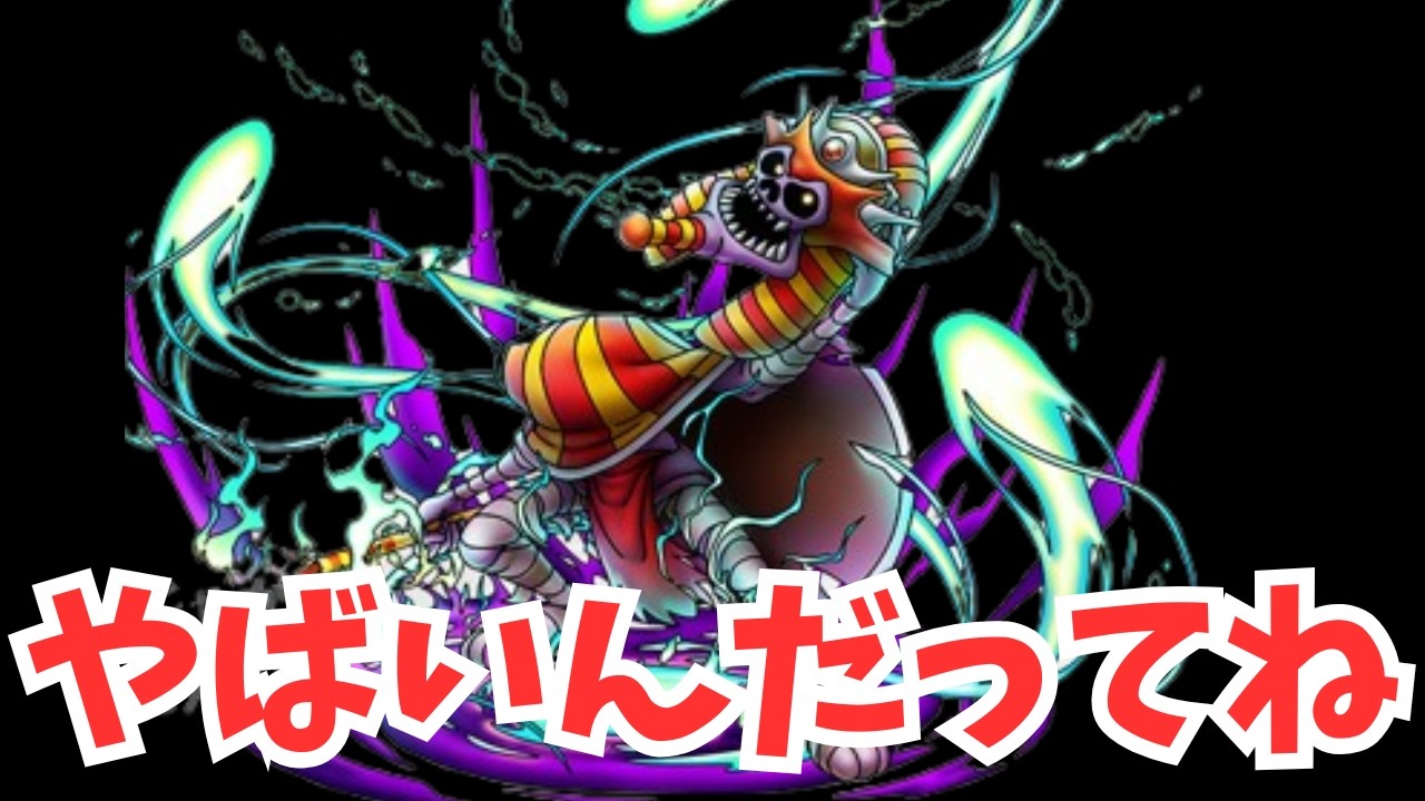 Dragon Quest Tact] Zombies are seriously dangerous, right? - YouTube