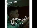 نبض قلبي فاضله دقه نبض قلبي فاضله دقه
