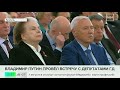 На что потратят бюджет в ближайшие три года: Путин назвал приоритеты