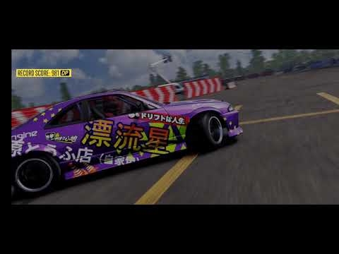 პირველ ხელზე არაუშავს