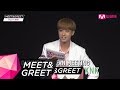 [MEET&GREET] KNK 2ND SINGLE ALBUM 'GRAVITY' (2017.06.29)