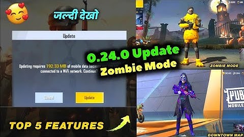 HOW TO UPDATE PUBG LITE 0.24.0 UPDATE 😱 PUBG LITE NEW UPDATE DOWNLOAD ONE CLICK 🤩