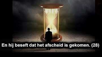 De Edele Koran nederlands ondertiteld Soerah AL Qiyamah 75 De Opstanding سورة القيامة
