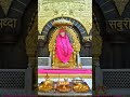 🕉sai Baba🌹🙏