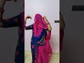 chalo dekhna baisa #dance  #folk #ghoomar  #kanwar baisa