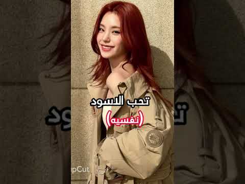  مجتمعنا الغبي باختصار