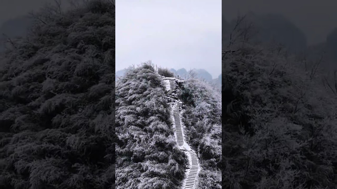 Is there anyone who calls for mountain climbing together? Baojing Ludong Mountain