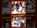 பல்கலைக்கழக வேந்தர் குறித்து முதலமைச்சர் விஜய் முடிவு எடுப்பார் - அமைச்சர் விஸ்வநாதன் | IBC Tamil