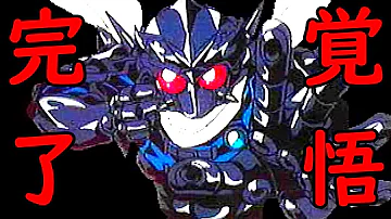 تحميل 覚悟のススメ Ova تحميل 覚悟のススメ Ova