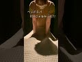 【日本初】サウナ付きヘッドスパ専門店「RESET LABORATORY(リセラボ)」 #shorts