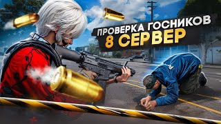 :        GTA 5 RP