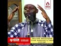 OBULUNGI BWOKUTUULAKO MU DARSU IMAM KYEYUNE OBULUNGI BWOKUTUULAKO MU DARSU IMAM KYEYUNE