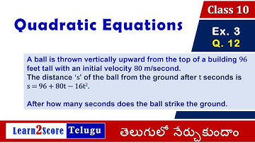 Quadratic Equations Exercise 5.3 Question 12  | Class 10 AP TS